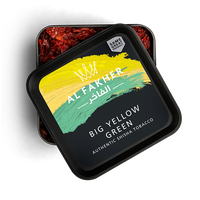 AL-FAKHER - YELLOW GREEN 200G