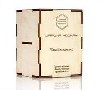 FOYER JAPONA HOOKHA MUMMY